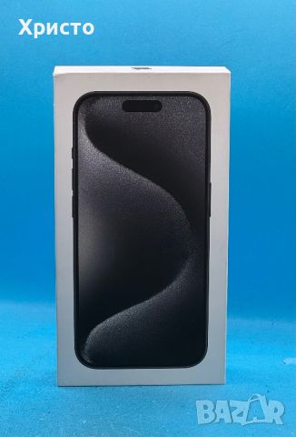 НОВ!!! Apple iPhone 15 Pro, 256GB, 5G, Black Titanium, снимка 1 - Apple iPhone - 46436659