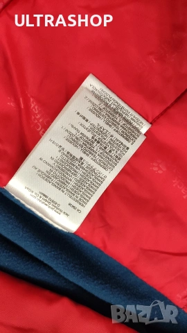 Мъжко хибридно яке Jack Wolfskin M size, снимка 13 - Якета - 53081068