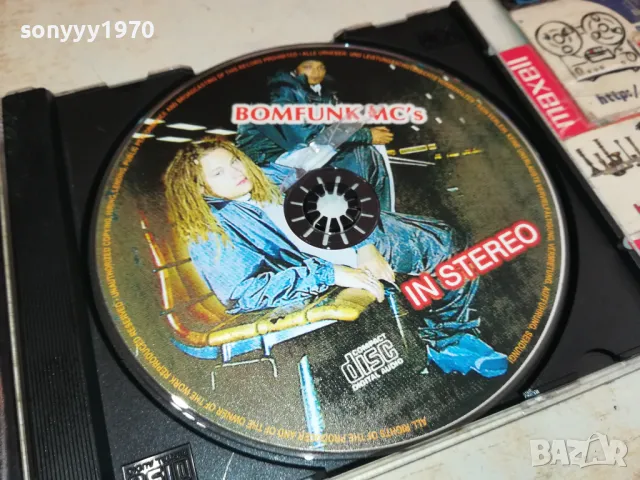 BOMFUNK MCS CD 1105251932, снимка 3 - CD дискове - 50244717