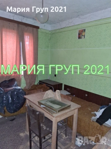 !!!ТОП ОФЕРТА!!!Продавам Двуетажна Къща с Гараж в село Каснаково област Хасково!!!, снимка 11 - Къщи - 53961697