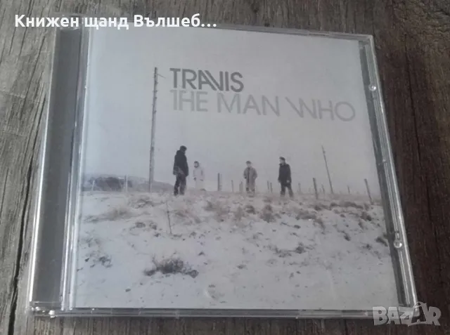 Компакт Дискове - Поп - Рок: Travis – The Man Who, снимка 1 - CD дискове - 48631317