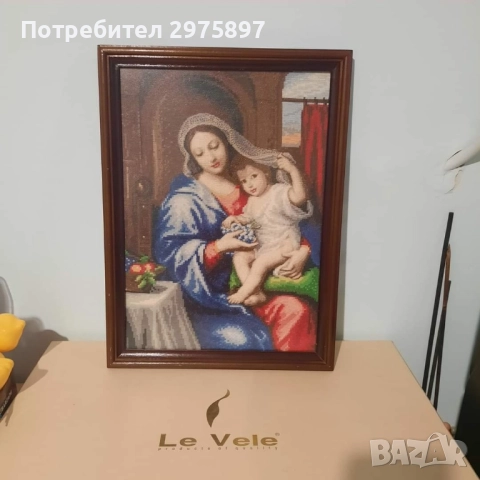 Продавам гоблени