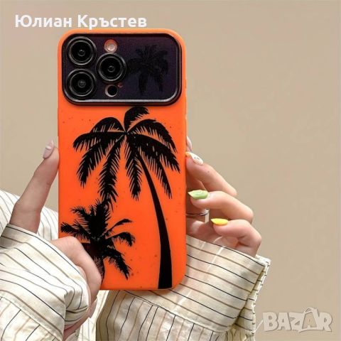 [Промо] Силиконов кейс с принт за iPhone 15 Pro / 15 Pro Max /, снимка 2 - Калъфи, кейсове - 46669062