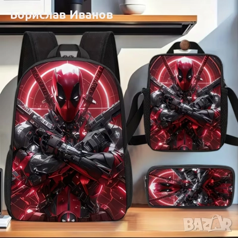 Раница Marvel Deadpool