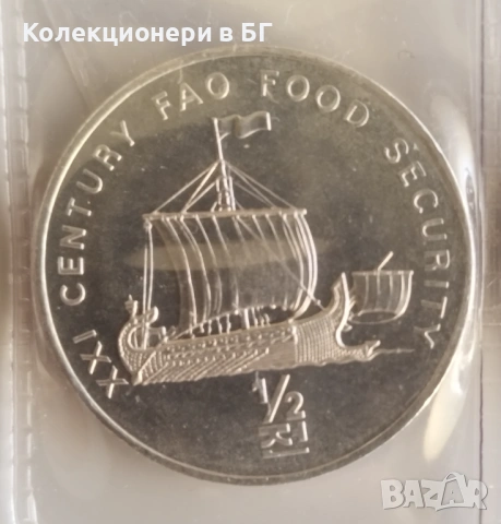 СЕТ СЕДЕМ МОНЕТИ "ФАО"ОТ СЕВЕРНА КОРЕЯ /виж описанието/, снимка 2 - Нумизматика и бонистика - 53223597