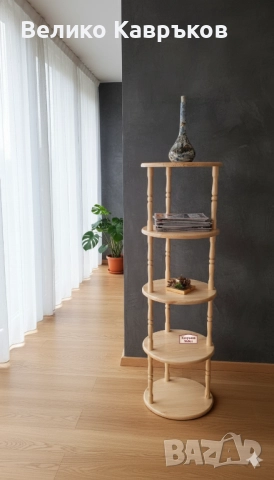 Кръгла етажерка от масив., снимка 2 - Етажерки - 51025169