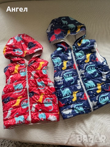 Детски якета 