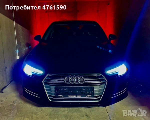 Audi A4 2.0 TFSI 2017, снимка 17 - Автомобили и джипове - 53788969