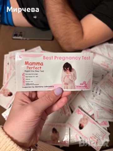Високо чувствителни тестове за бременност и овулация - нови 
