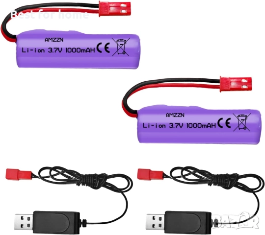 2 бр. 3.7V 1000mAh литиево-йонна батерия