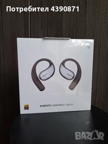 Безжични слушалки Xiaomi OpenWear Stereo, снимка 2 - Bluetooth слушалки - 49150745