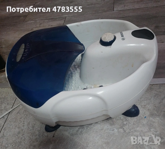 Масажна вана за крака Bosch