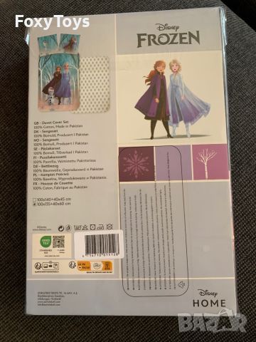 Детски спален комплект Disney Frozen 100×135 см, 40×60 см., снимка 3 - Спално бельо и завивки - 46419381