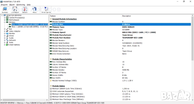 Lenovo ThinkPad X220 IPS Intel Core i7-2640M 2.80GHz, 8GB RAM, 500GB HDD, снимка 17 - Лаптопи за дома - 52030182