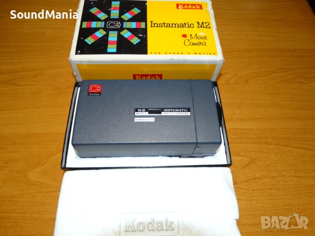 Kodak Instamatic M2 ..., снимка 3 - Камери - 53477889