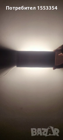 Стенен аплик алуминиев, LED - два броя