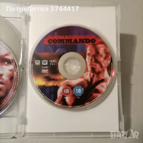 ЕДНА ШВАРЦЕНЕГЕР КОЛЕКЦИЯ ОТ 3 DVD ФИЛМА АНГЛИЙСКО ИЗДАНИЕ БЕЗ БГ СУБТИТРИ , снимка 5 - DVD филми - 46870130