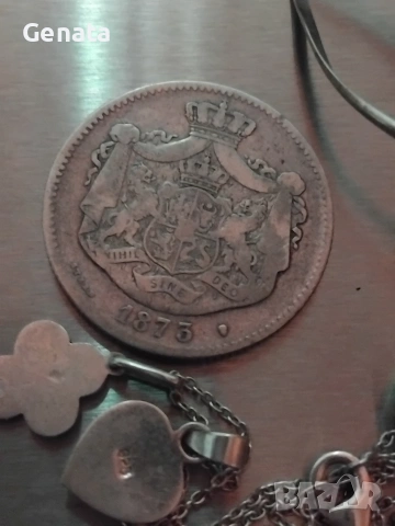 Сребро монети накити и конткторни пъпки, снимка 4 - Нумизматика и бонистика - 53126085