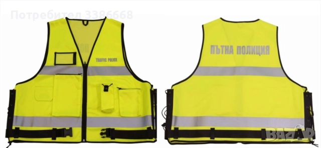 Жилетка пътна полиция 