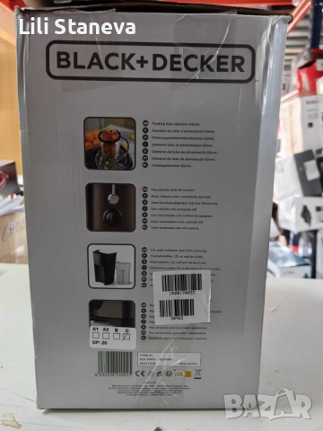 Сокоизстисквачка - Black+Decker, Juice Extractor 600W с КОЗМЕТИЧЕН Дефект. , снимка 8 - Сокоизстисквачки и цитрус преси - 51708966