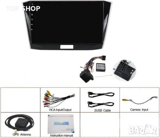 Мултимедия, Двоен дин, за VW Passat B8, Андроид, навигация, 2 Дин Пасат, плеър с Android, Volkswagen, снимка 4 - Аксесоари и консумативи - 49746455