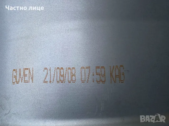 Продавам 4бр. Оригинални 18-ки джанти за Фолксваген Тигуан, Пасат, Голф 5,6,7, Туран , снимка 7 - Гуми и джанти - 48165555