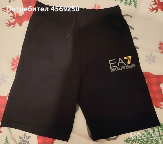 Мъжки къс панталон Emporio Armani, нов, размер M, снимка 3 - Къси панталони - 53841230