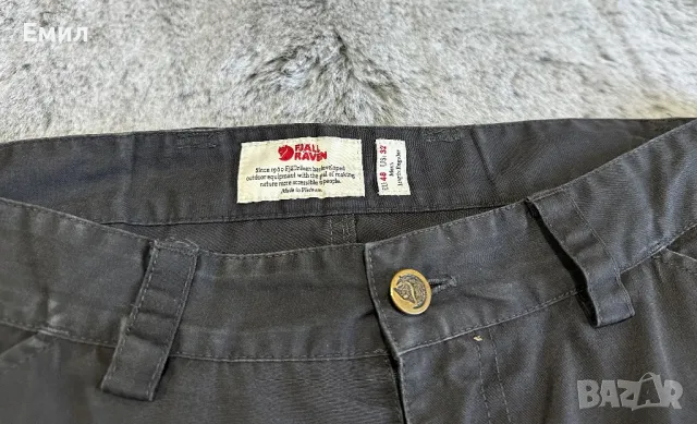 Мъжки панталон Fjallraven Vida Pro, Размер 48, снимка 3 - Панталони - 47221924