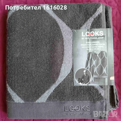 Хавлиини кърпи LOOKS.ВИЗИИ от Волфганг Йооп.р.70 / 140 см., 50 x 100 см., 30/ 50 см., снимка 6 - Хавлиени кърпи - 41879166