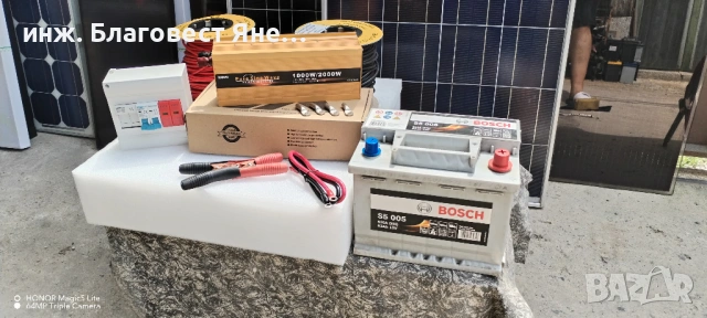 Инвертор 2000 W пълна синусоида+акумулатор и мн. други ТОП предложения