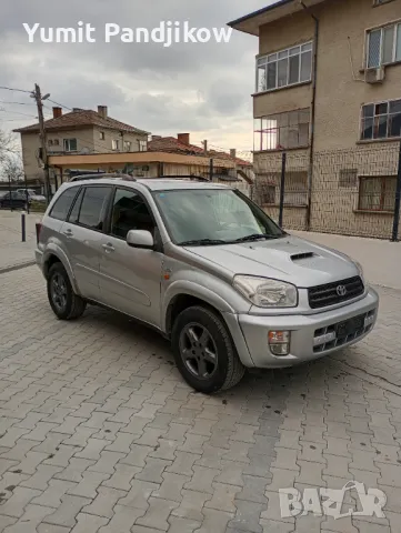 Toyota RAV4 2.0 D-4d Diesel Шибедах, снимка 3 - Автомобили и джипове - 48980394