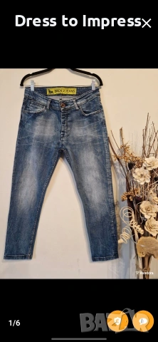 Дънки Back2jeans М размер, снимка 3 - Дънки - 53714287