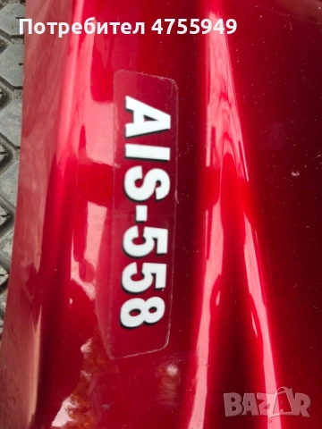 Акумулаторна Количка, снимка 11 - Инвалидни скутери - 53721274