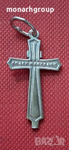 Сребърна висулка, снимка 3 - Колиета, медальони, синджири - 53966766