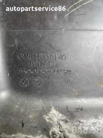 Въздушен тръбопровод 420 CDI за Mercedes ML W164 (2007) A1648300140, снимка 2 - Части - 54146522