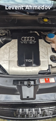 audi a6, снимка 11 - Автомобили и джипове - 52683912