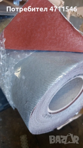 противопожарен бандаж за кабели