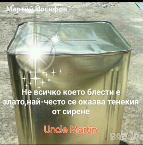 радиолампи ecc81 Mullard , снимка 4 - Ресийвъри, усилватели, смесителни пултове - 51074744