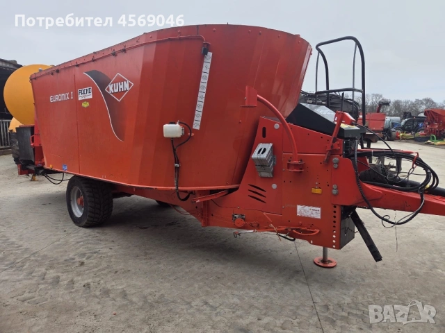 Фуражен миксер 18 кубика / Фуражен смесител