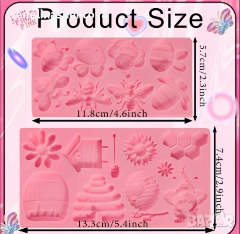 2 броя комплект пчела пчелна пита кошер силиконов маргаритка молд фондан шоколад декорация торта , снимка 4 - Форми - 53725073