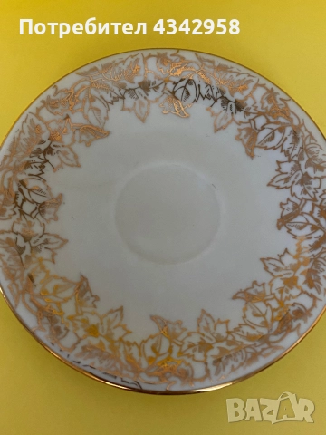 Jaeger.1950-1960г. Порцеланов комплект., снимка 6 - Антикварни и старинни предмети - 52866191