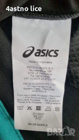 ASICS Fujitrail джърси , снимка 3 - Спортни дрехи, екипи - 46529526