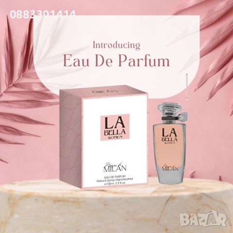 Дамски парфюм LA BELLA Women Eau de Parfum 100 ml., снимка 3 - Дамски парфюми - 46551190