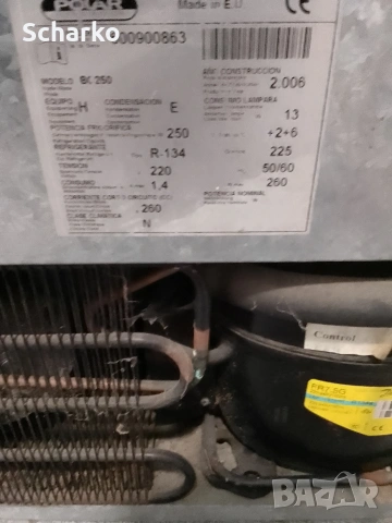 Хладилна витрина , снимка 5 - Хладилници - 53667688