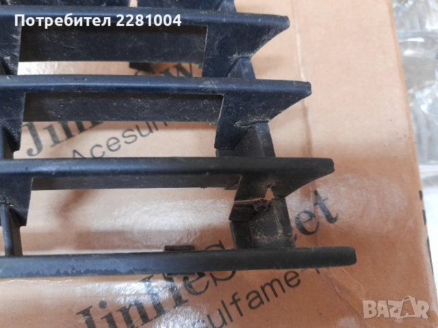 Ауди а4 б6 Решетки за халогени, снимка 12 - Части - 52010816