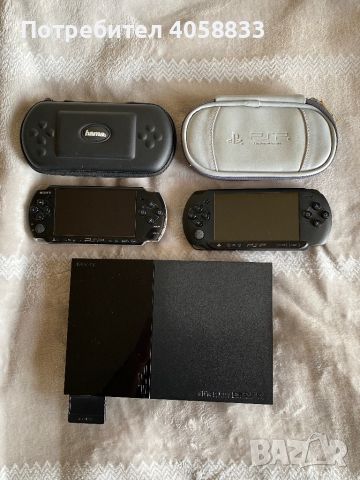 Продавам PSP Street и Play Station 2, снимка 1 - PlayStation конзоли - 45624369