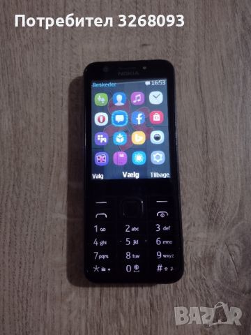 Nokia 230 RM 1173, снимка 4 - Nokia - 46168998