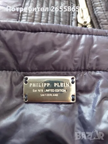 PHILIP PLEIN JUNIOR , снимка 7 - Якета - 49372221