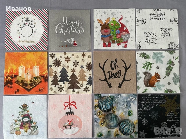 Колекция от 100 бр. коледни салфетки, снимка 6 - Други ценни предмети - 47764645