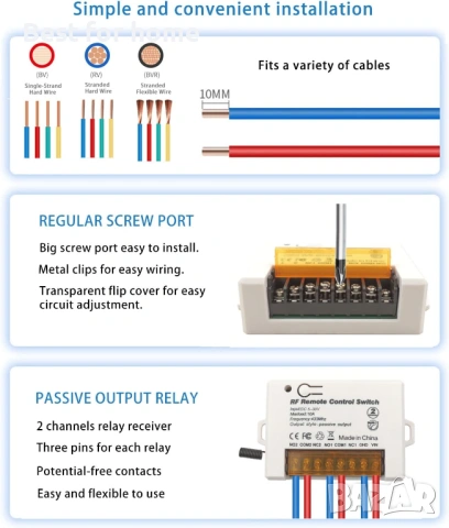 Модул DieseRC 2 канала безжично реле с дистанционно управление 433Mhz RF DC 5V 12V 24V 30V 10A , снимка 4 - Друга електроника - 53405946